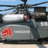 03-SAS-ufo-3 03-SAS-ufo-3